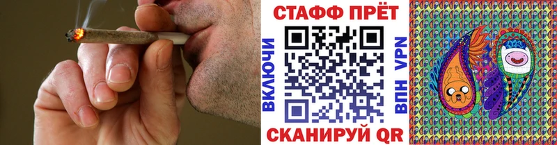 Купить закладку Бердск kraken   Alpha-PVP  АМФ  ГАШ  Мефедрон  Кокаин  Конопля  НБОМе 
