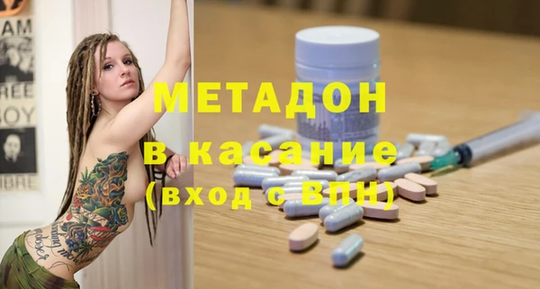 гашиш Магадан