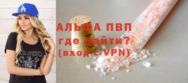 дурь Майский