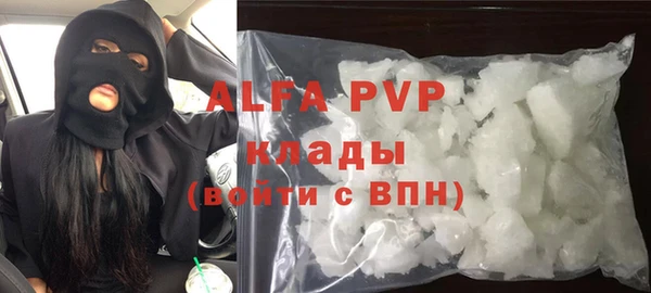 героин Липки