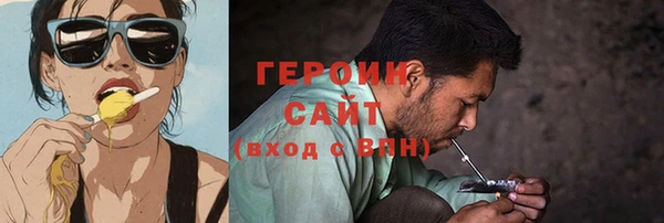 гашиш Магадан