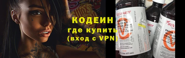 дурь Майский