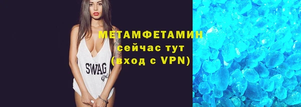 крисы Лиски