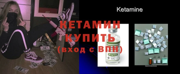 дурь Майский