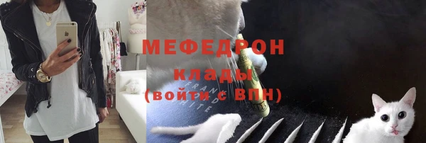крисы Лиски