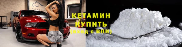 гашиш Магадан
