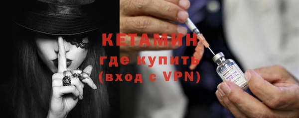 героин Липки