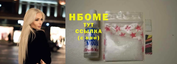 крисы Лиски