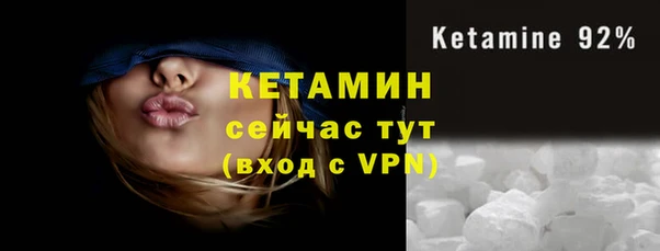 прущая мука Великий Новгород