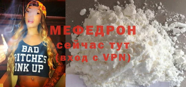 каннабис Лихославль