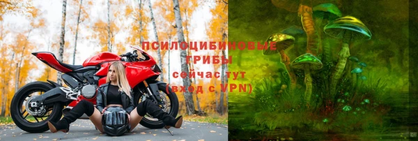 героин Липки