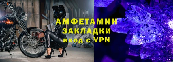 героин Липки