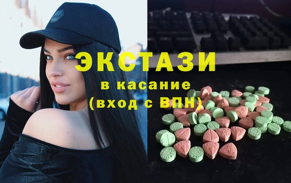 героин Липки