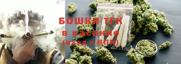 гашиш Магадан