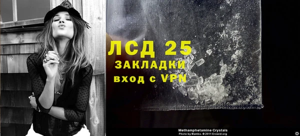 героин Липки
