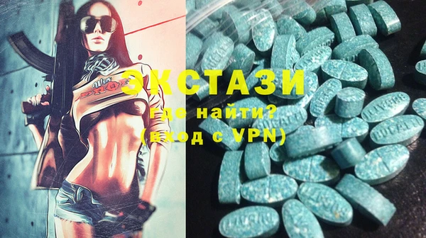 крисы Лиски