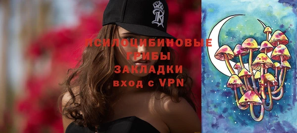 каннабис Лихославль