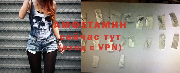 каннабис Лихославль