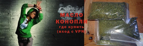 крисы Лиски