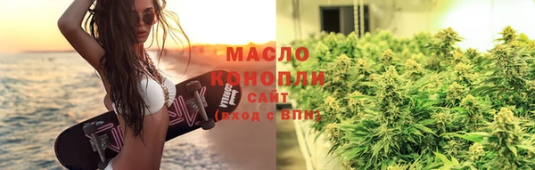 крисы Лиски