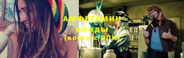 героин Липки