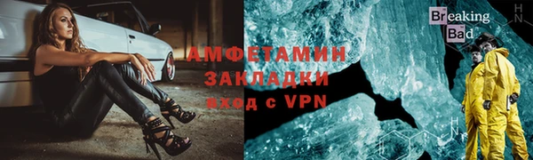 дурь Майский