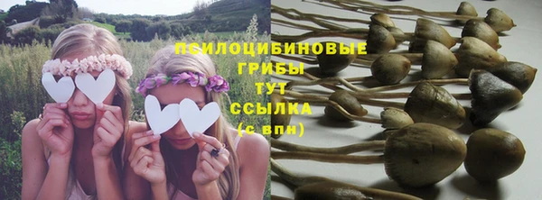 марки nbome Магас