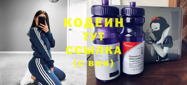 героин Липки