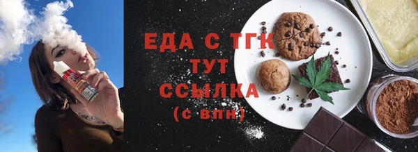 крисы Лиски