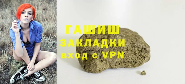 дурь Майский
