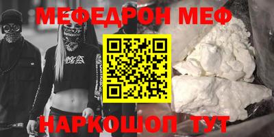 сатива Аргун