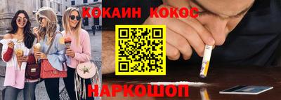 сатива Аргун