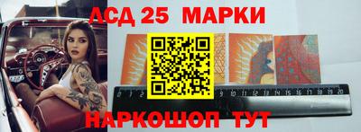 сатива Аргун