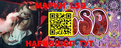 сатива Аргун