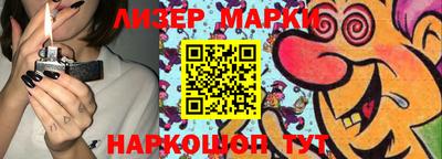 спайс Берёзовский