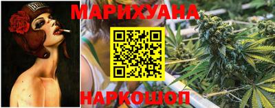 хмурый Апрелевка