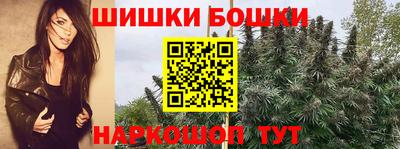 соль курить ск Аргун