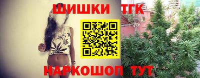 спайс Апрелевка