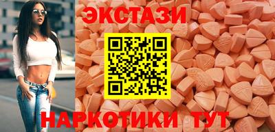 соль курить ск Аргун