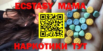 спайс Апрелевка