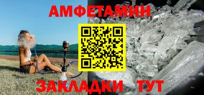 хмурый Апрелевка