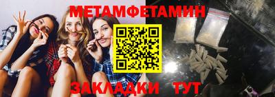 хмурый Апрелевка