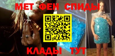 сатива Аргун