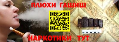 сатива Аргун