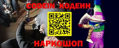 сатива Аргун