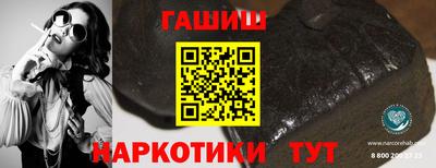 хмурый Апрелевка