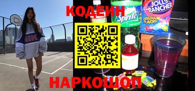 соль курить ск Аргун