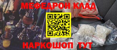 хмурый Апрелевка