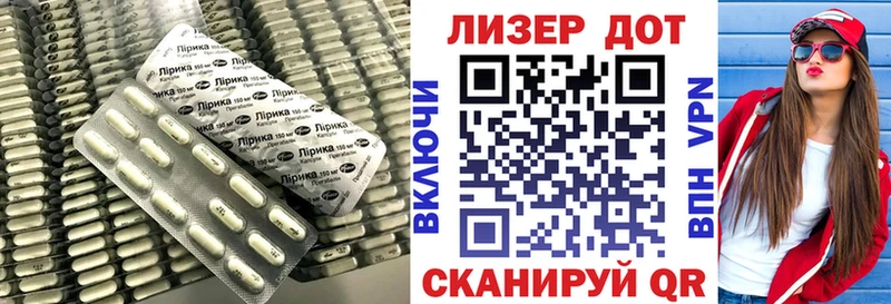 цены наркотик KRAKEN как зайти Лсд 25 экстази кислота Бердск
