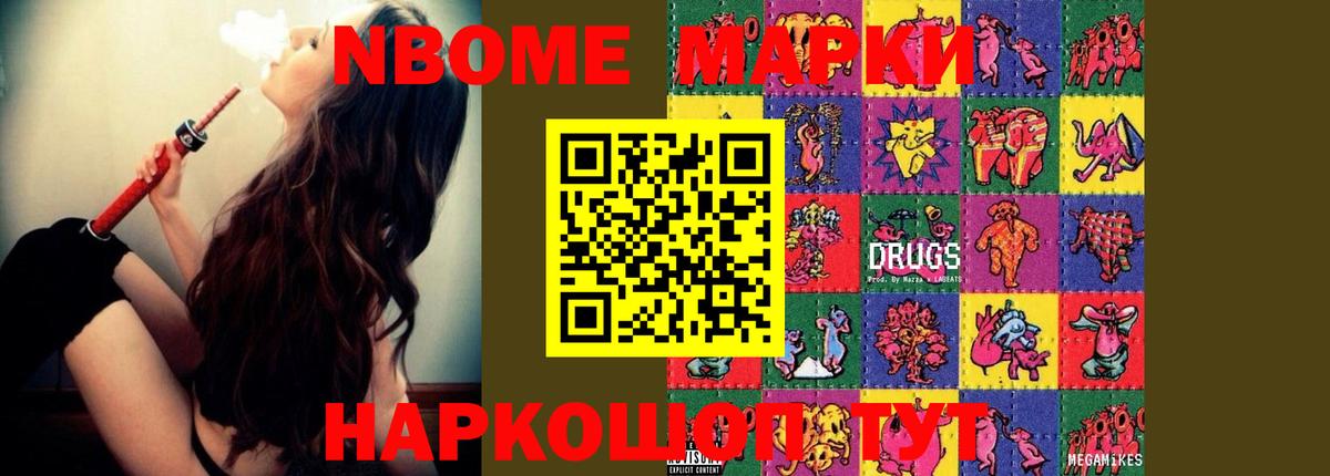 Лсд 25 экстази кислота  ЛСД экстази кислота  LSD-25 экстази  Бердск 